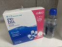 博士伦润明清透隐形眼镜水护理液120mlx3瓶 隐形眼镜护理液 实拍图