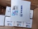 华北制药非变性二型骨胶原蛋白复合片-新配方全新升级款 8盒 51g*8瓶 实拍图
