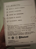 华为儿童手表 5 Pro 冰晶粉华为儿童智能电话手表智能手表离线定位绿色守护高清双摄电话手表学生 实拍图