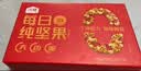 沃隆每日坚果500g/20袋Plus10周年定制款坚果炒货礼盒送礼零食大礼包 实拍图