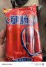 美好优级火腿肠400g*3袋即食香肠零食烧烤煎炸肠四川火锅必备 实拍图