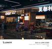 松下（Panasonic）Lumix G100D M43画幅相机 M43卡口 微单相机 无反数码相机 G100D单机+【25mmF1.7】单镜头定焦 实拍图