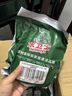 水卫士洗衣机清洗剂125g*6包强力杀菌除垢去污滚筒波轮清洁剂祛味除螨 实拍图