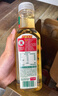 农夫山泉 东方树叶茉莉花茶500ml*15瓶无糖茶饮料0糖0脂0卡整箱装解渴饮品 实拍图