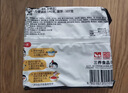 三养（SAMYANG）火鸡面三养速食方便面袋装 700g(140g*5)泡面拌面早餐零食 实拍图