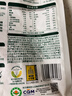阴山优麦有机裸燕麦片400g 高蛋白质 高膳食纤维  0添加蔗糖 营养早餐 实拍图