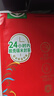 十月稻田 寒地之最 特等五常大米 绿色食品 10斤(溯源 原粮稻花香2号 5kg) 实拍图