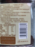 鲜记 吊干大丑杏500g 蜜饯果脯水果干  办公室休闲零食 实拍图