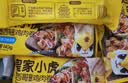 皇家小虎墨西哥风味奥尔良鸡肉卷早餐半成品速食加热即食面点学生儿童早点 【奥尔良140g*10袋】划算 【顺丰/JDL发货】 实拍图