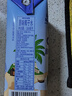 唯特清椰（by All Market Vita Coco）原唯他可可椰子水解暑饮料夏日运动补水低糖低卡电解质330ml*12瓶 实拍图