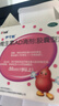 伊可新维生素AD滴剂（胶囊型）50粒1岁以上 3盒 d3 ad伊可新儿童3-12岁青少年6-13岁助长高促钙吸收视力发育11-17岁 实拍图