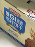 好吃点低GI燕麦高纤饼干539g 办公室早餐粗粮休闲零食代餐下午茶礼盒 实拍图