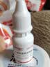 拜达尔硫酸新霉素滴眼液宠物猫咪狗狗眼睛发炎流泪泪痕结膜炎眼药水8ml 实拍图