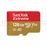 闪迪（SanDisk）128GB TF(MicroSD)内存卡4K极速金卡A2 V30 U3兼容大疆Pocket3/4P/Action 6运动相机/无人机存储卡 实拍图
