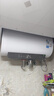 美的（Midea）【性价比新品】60升双胆扁桶电热水器3300W速热节能稀土镁棒大水量F60-33UD4(HE)一级能效国家补贴 实拍图