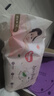 好奇（Huggies）铂金装小桃裤成长裤XL96片(12-17kg)加大号尿不湿【夏季散热王】 实拍图
