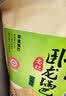 卧龙老灶锅巴400g*3包休闲零食锅巴麻辣*1+五香*1+爆辣*1 实拍图