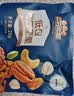 三只松鼠低GI每日纯坚果750g/30袋腰果开心果休闲零食礼包团购送礼 实拍图