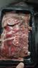 肉鲜厨师和牛肥牛嫩肉套装 净重800g 澳洲谷饲牛肉片卷火锅烧烤食材 实拍图
