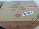 剑南春 金剑南K6 52度 500ml*6瓶 整箱装 浓香型白酒 实拍图