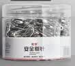 离草别针固定衣服曲别针安全别针固定床单被套大号别针加粗锁扣锁针混装180枚3C数码全网低价 实拍图