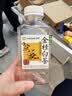 MUJI再生聚酯纤维双拉链包收纳袋居家旅行数据线小收纳包网格包零钱包 粉色/S/长13.5×宽10cm 实拍图