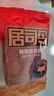 来伊份居司令猪肉脯原味200g靖江风味手撕猪肉干高蛋白解馋休闲零食 实拍图