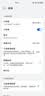 banq&JOY联名款 128GB TF（MicroSD）存储卡U3 C10 A1 V30 4K 高速款行车记录仪&监控摄像头手机内存卡 实拍图