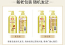 蜂花滋养护发素润发乳1L 甜扁桃油精华营养润滑改善毛躁干枯烫染受损 实拍图