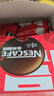 雀巢（Nestle）醇品速溶美式黑咖啡粉*0糖0脂*健身燃减防困48包*1.8g 实拍图