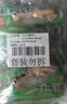 有友 泡椒凤爪 山椒味28g*10支 单个装休闲追剧办公室小吃零食经典 实拍图