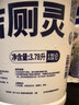榄菊除菌洁厕灵大桶装3.78升 卫生间厕所马桶清洁剂去污除垢洁厕液 实拍图