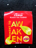 立顿红茶 黄牌精选经典安徽其他红茶2g*80袋泡装 茶叶办公室下午茶 实拍图