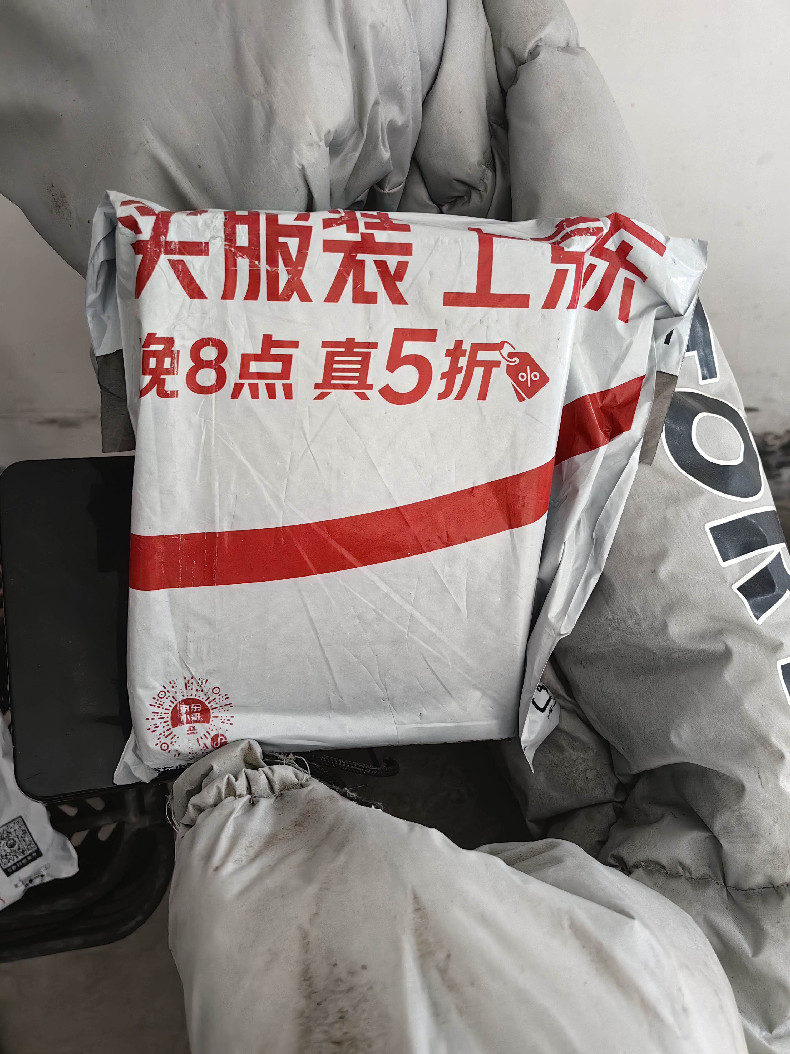 浪莎男士内裤莫代尔柔滑舒适艾草抑菌中腰男式平角裤男生四角短裤头 实拍图