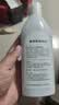 sakose二硫化硒氨基酸去屑控油洗发露300ml 止痒洗发水洗头膏洗剂男女士 实拍图