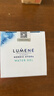 优姿婷（LUMENE）极地保湿面霜清爽版50ml混油皮持久补水锁水滋润七夕送女友 实拍图