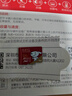 banq&JOY联名款 128GB TF（MicroSD）存储卡U3 C10 A1 V30 4K 高速款行车记录仪&监控摄像头手机内存卡 实拍图