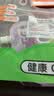 养益君蓝莓汁花青素100%复合果蔬汁NFC蓝莓原浆儿童果汁100ml*10袋 实拍图