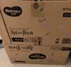 好奇（Huggies）铂金装小桃裤成长裤XXL74片(15kg以上)尿不湿【夏季散热王】 实拍图