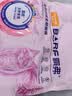 麦富迪猫粮 barf霸弗烘焙猫粮成幼猫粮生骨肉高蛋白养胃益肠鲜鸡肉100g 实拍图