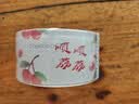 得力（deli）透明水果插画 封箱胶带/快递打包 45mm*30y*50um  办公学习用品防台风胶带“顺顺荔荔” JD103C 实拍图