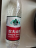 农夫山泉 饮用水 饮用天然水1.5L 1*12瓶  整箱装 塑膜随机发货 实拍图