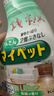 花王（KAO）进口地板清洁剂400ml拖地瓷砖木地板家居去污杀菌除味清洁剂 晒单实拍图
