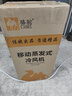 骆驼（CAMEL）空调扇家用工业冷风机强力制冷商用冷风扇制冷车间移动水冷空调蒸发式大风量 65L【1.1米高】商用/工业机械款 实拍图