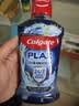 高露洁（Colgate）重口味克星进口精油漱口水500ml 男士漱口水清新口气去口臭含氟 实拍图