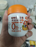 小熊驾到0添加儿童奥尔良腌料105g*2瓶 烤肉炸鸡烤鸡翅烧烤料腌料粉调味料 实拍图