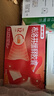 【原研】芬必得 布洛芬缓释胶囊 0.3g*24粒 退烧止痛 缓解牙疼偏头痛神经痛 痛经 中美史克  实拍图