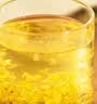 艺福堂花草茶 精选桂花50g 金桂新干花可熬酱 无熏硫食用养生泡酒搭红茶 实拍图