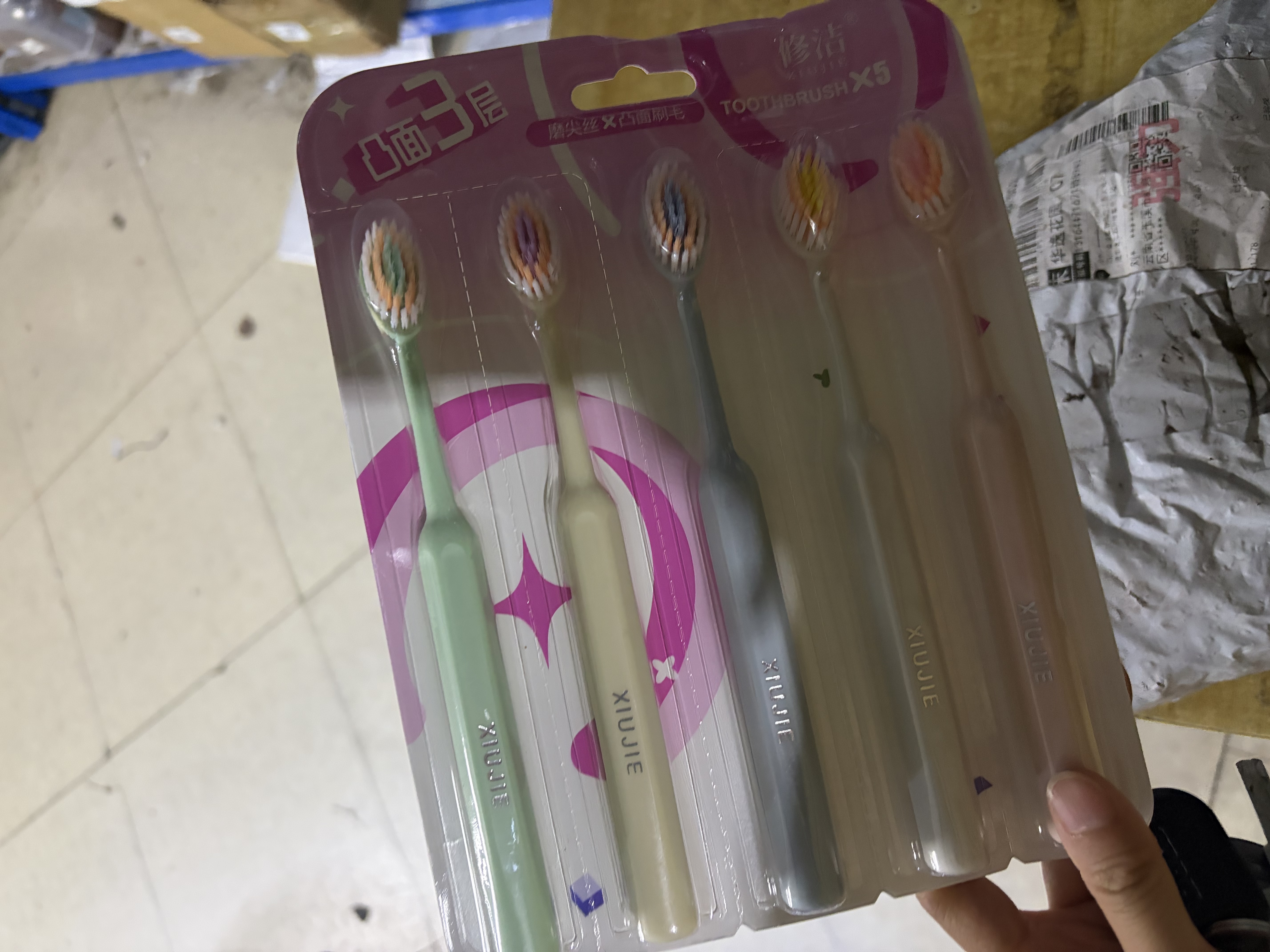 【东来同款】修洁大头凸面阶梯植毛罗马柱巨无霸牙刷成人家庭装 【抗敏护龈】大头凸面软毛刷 5支 实拍图