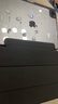 绿联适用iPad pro保护壳带笔槽11英寸保护套2022/2021/2020款通用苹果平板电脑全包防弯防摔壳 实拍图